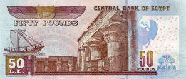 50 Egyptian pounds